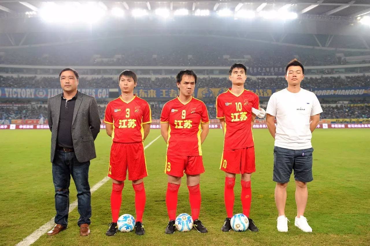 合集被